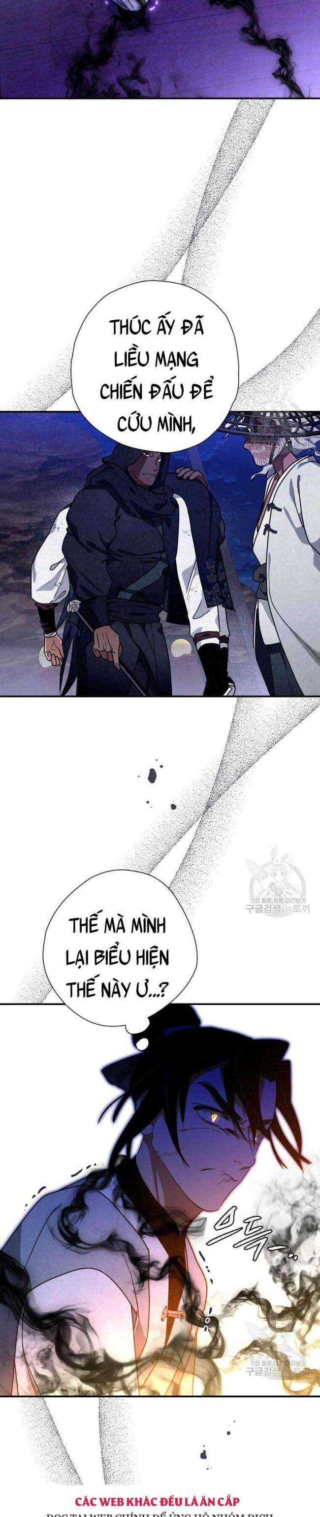 Thiên Kiếm Kỳ Hiệp - Page 23