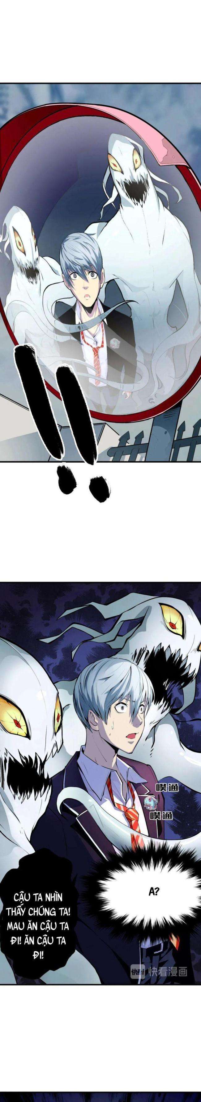 Trở Thành Thần Chủ Cthulhu - Page 17