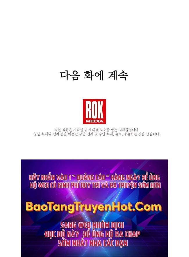 Băng Y Kiếm Thần - Page 38