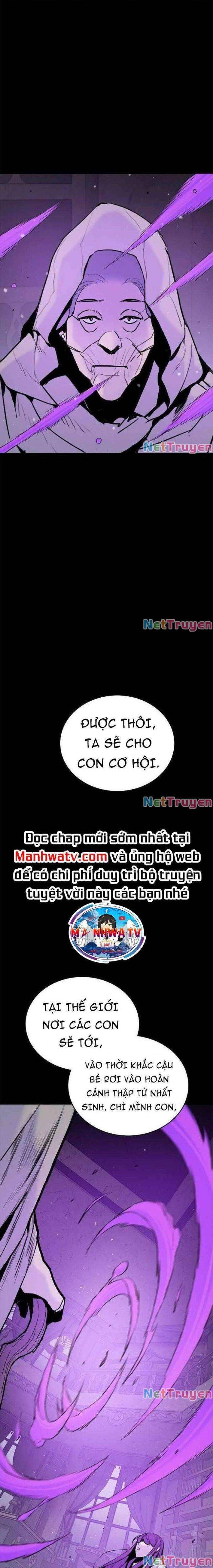 Knight Under Heart - Page 26