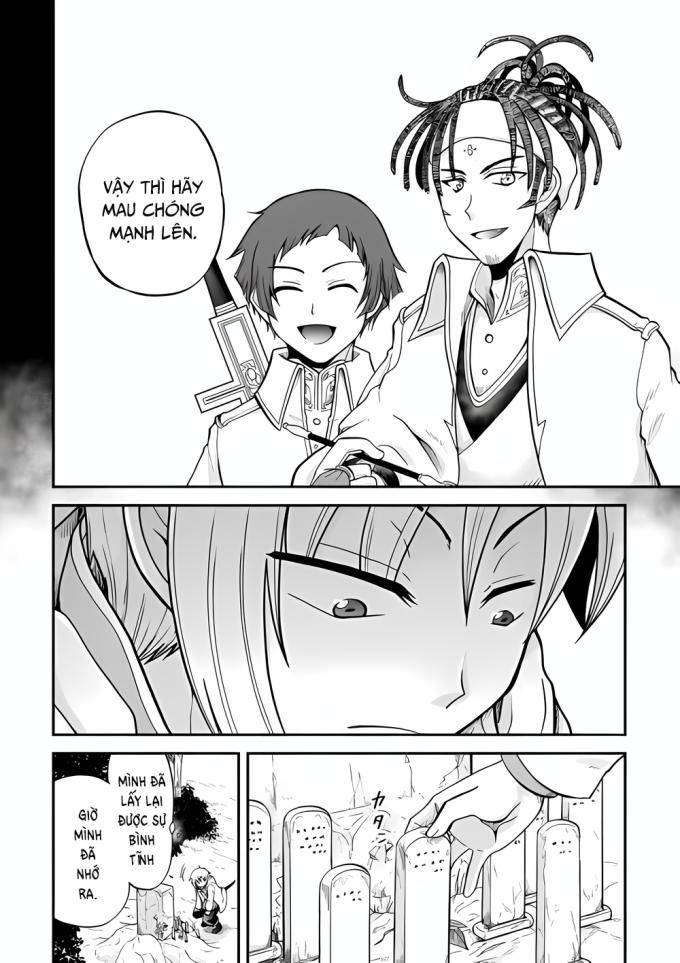 Kiếp Trước Dù Tôi Là Kiếm Đế, Nhưng Kiếp Này Lại Là Một Tên Hoàng Tử Rác Rưởi - Page 4