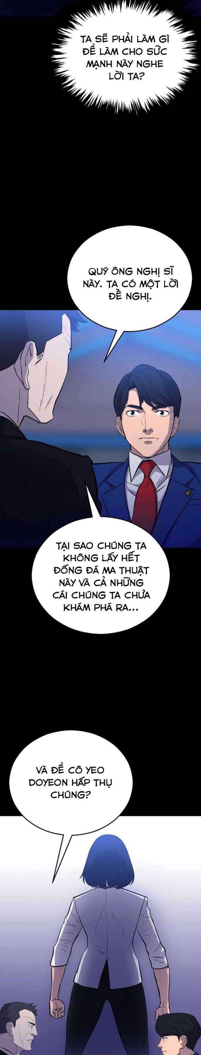 Cánh Cửa Mở Ra Đúng Ngày Đầu Tôi Trở Thành Chính Trị Gia - Page 21