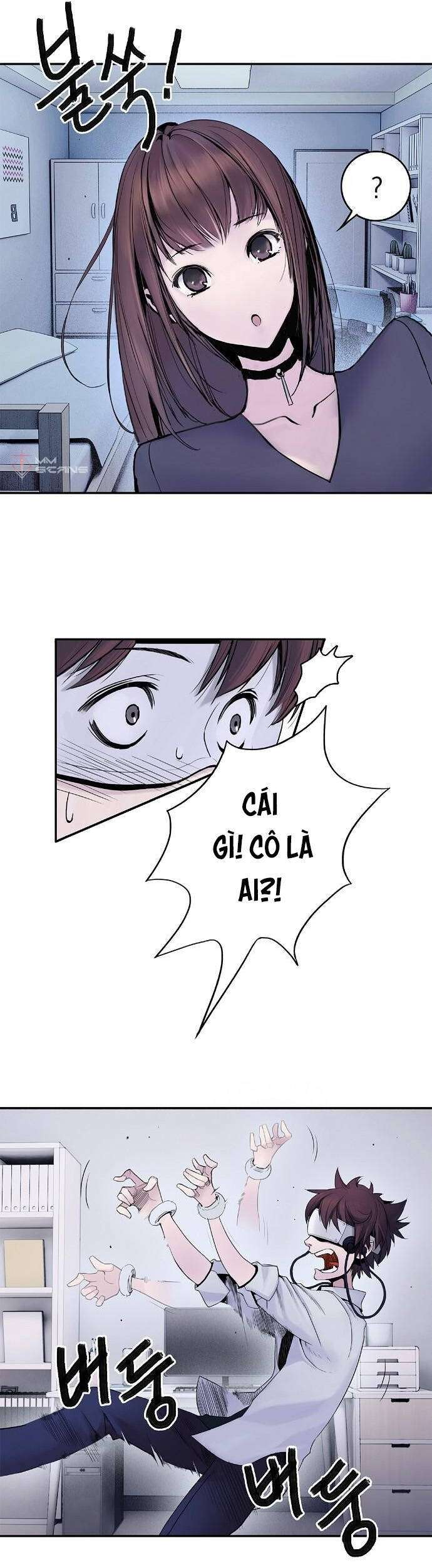 Knight Under Heart - Page 20