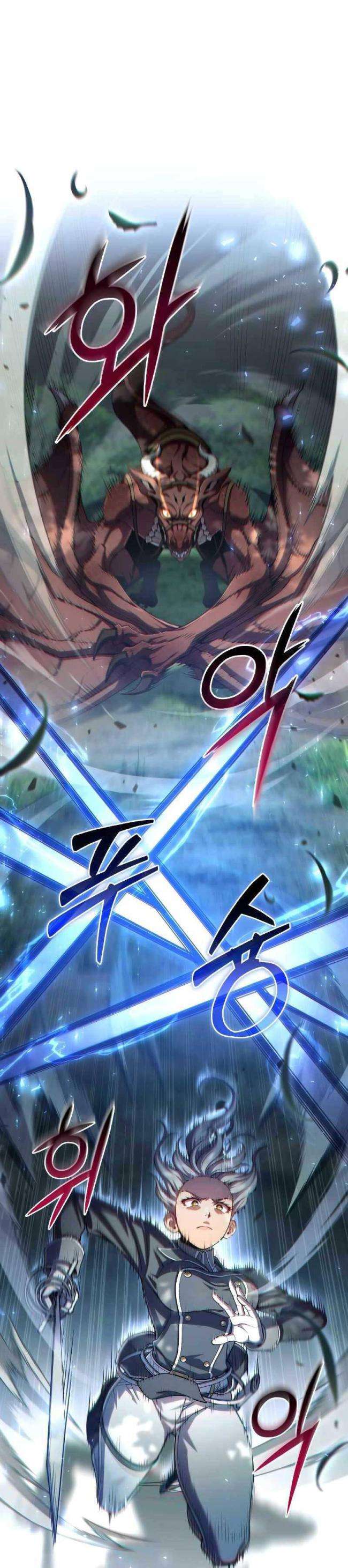 Luân Hồi Chết Tiệt - Page 6