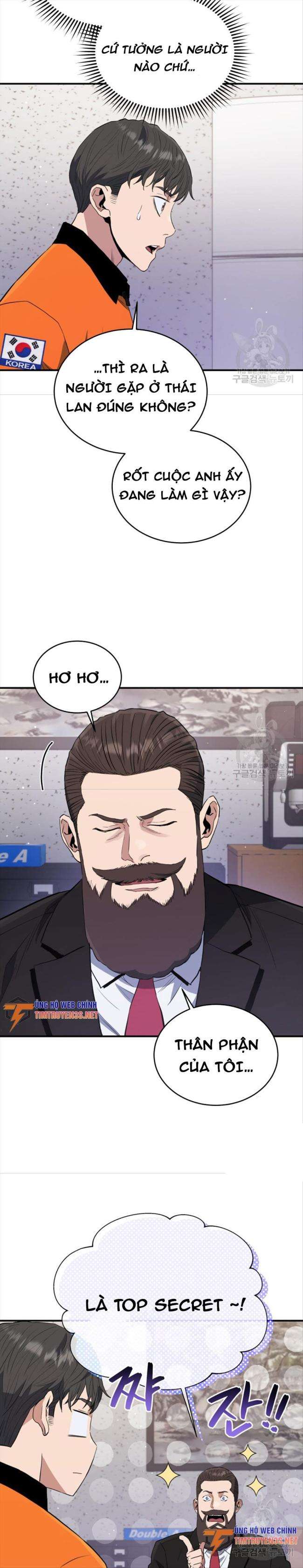 Hệ Thống Cứu Hộ - Page 5