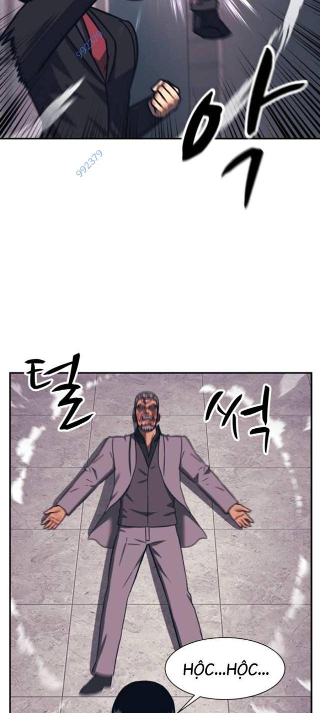 Sóng Ngầm - Page 14