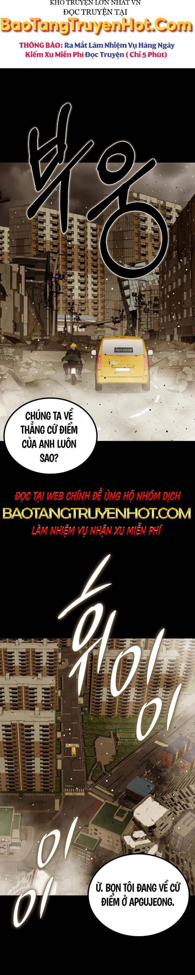 Cánh Cửa Mở Ra Đúng Ngày Đầu Tôi Trở Thành Chính Trị Gia - Page 6