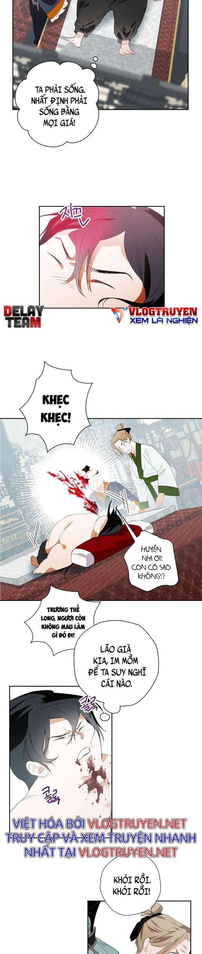 Thiên Kiếm Kỳ Hiệp - Page 33