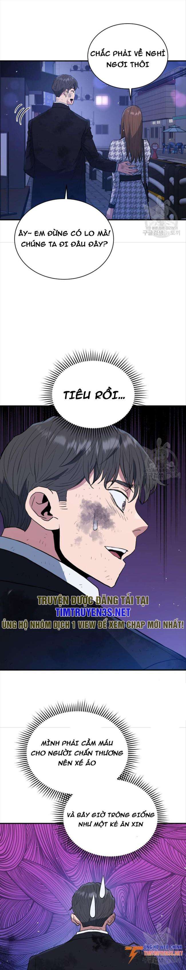 Hệ Thống Cứu Hộ - Page 14