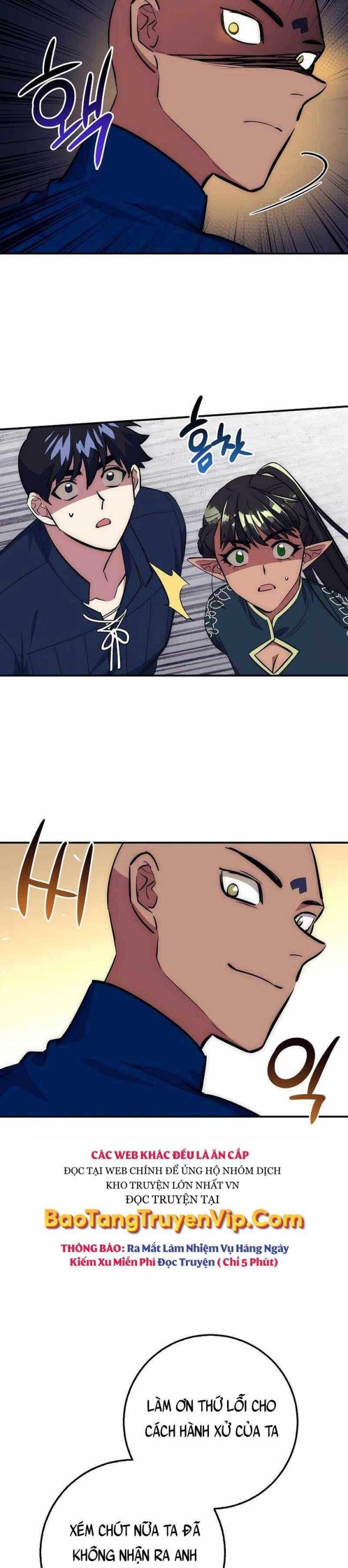 Siêu May Mắn - Page 16