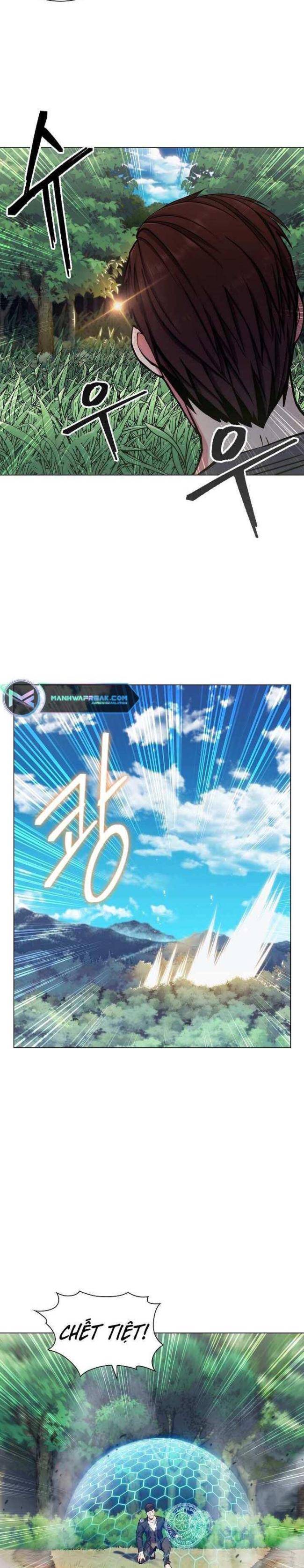 Kẻ Phát Hoạ Ấn Chú - Page 17