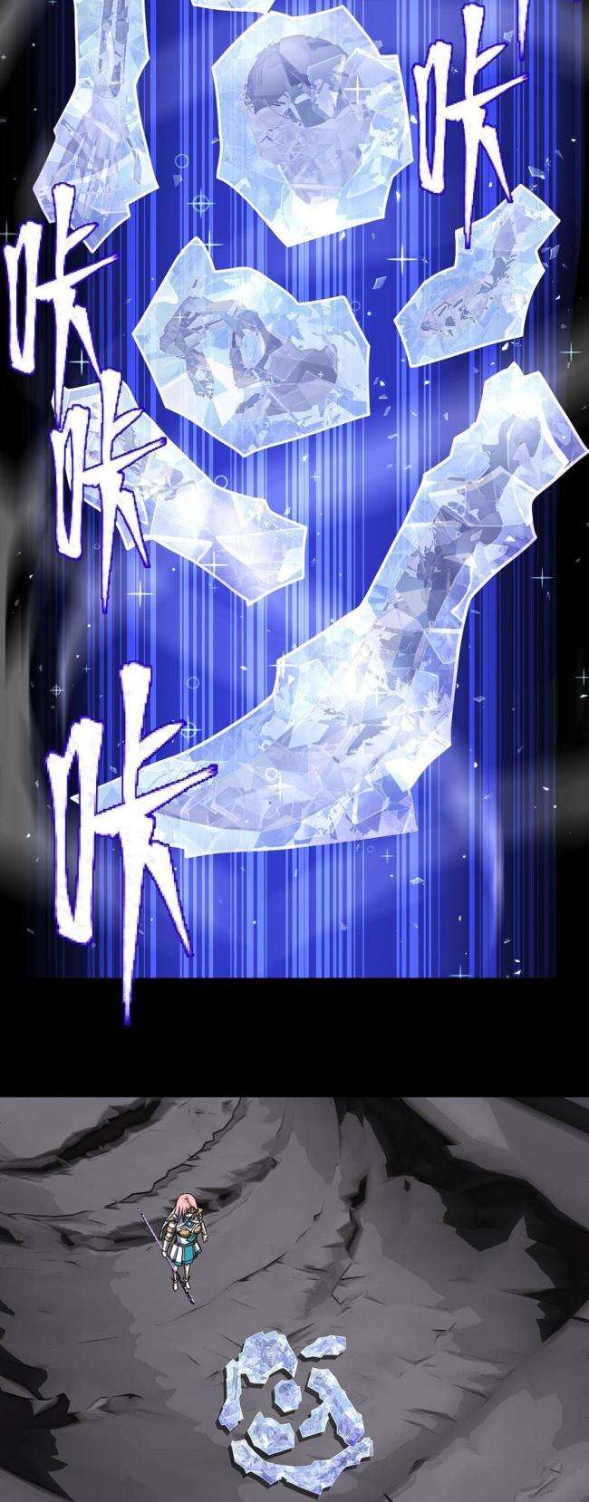 Sinh Tồn Trong Thế Giới Truyện Tranh - Page 25