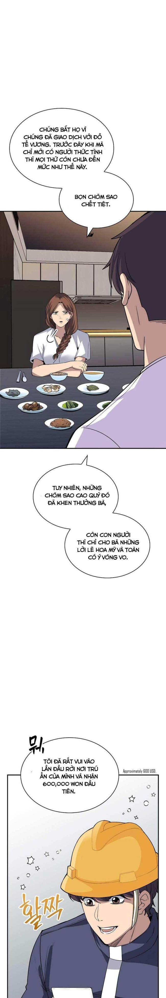 Tôi Có Đặc Tính Của Cấp SSS Nhưng Thích Sống Bình Thường - Page 28