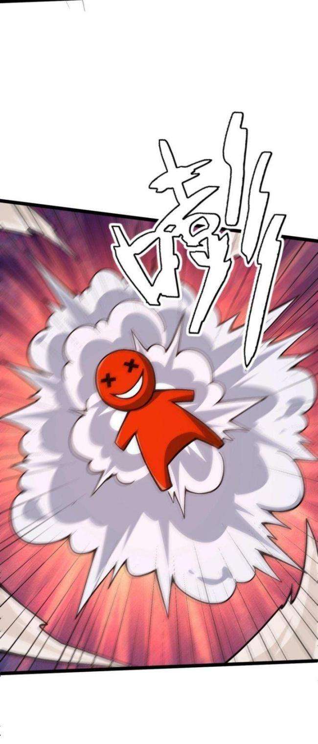 Sự Trở Lại Của Đệ Nhất Tông Sư - Page 44