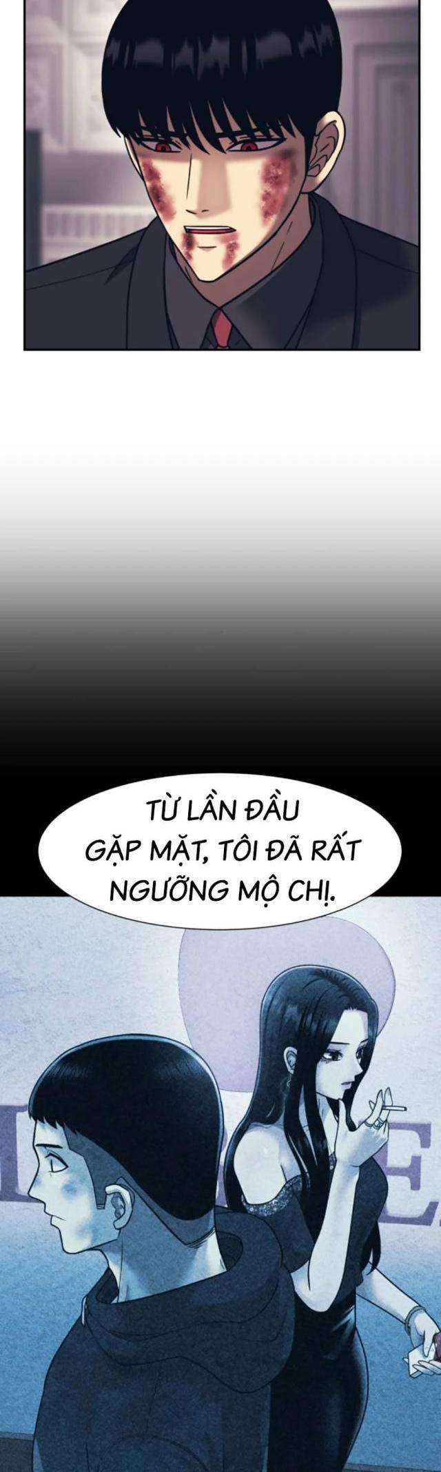 Sóng Ngầm - Page 25