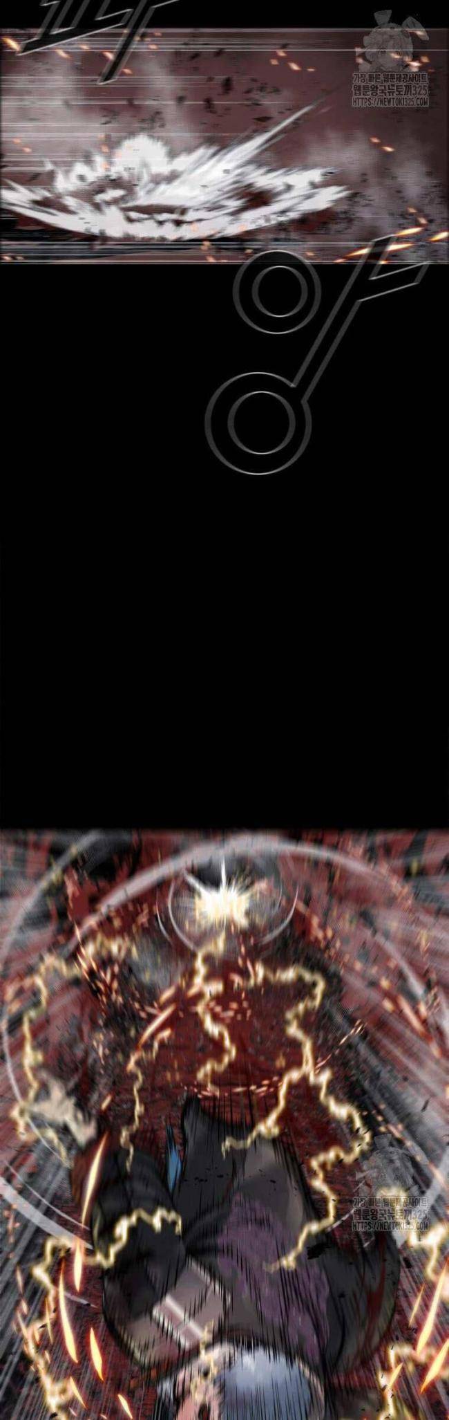 Mật Mã Mê Cung - Page 7