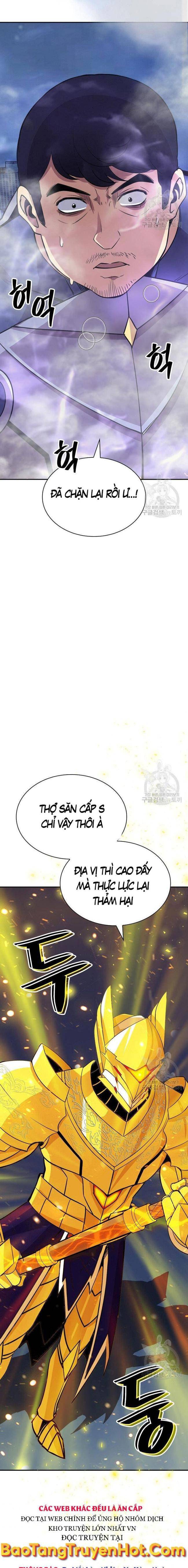 Tôi Có Đặc Tính Của Cấp SSS Nhưng Thích Sống Bình Thường - Page 9