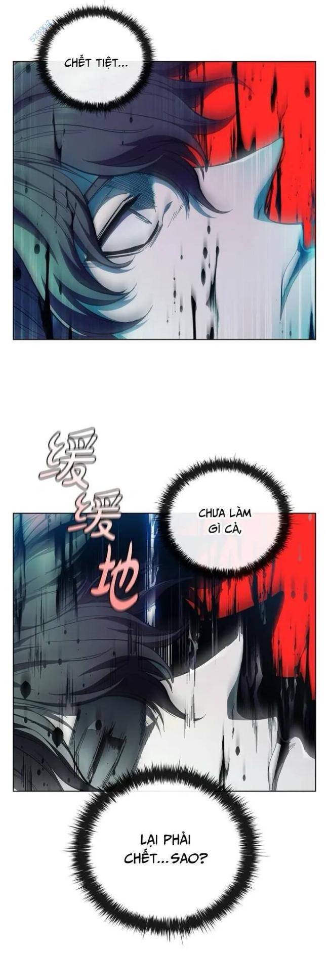 Hồi Quy Thành Công Tước - Page 41