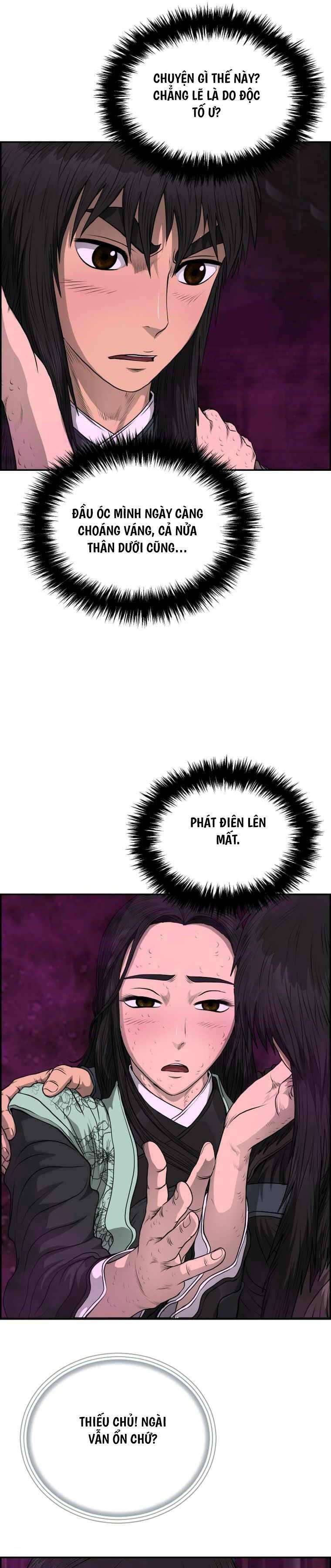 Phong Lôi Kiếm - Page 5