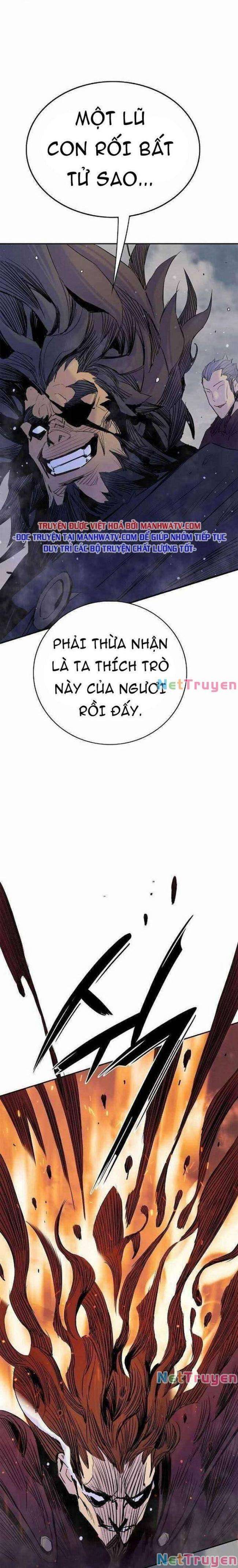 Knight Under Heart - Page 9