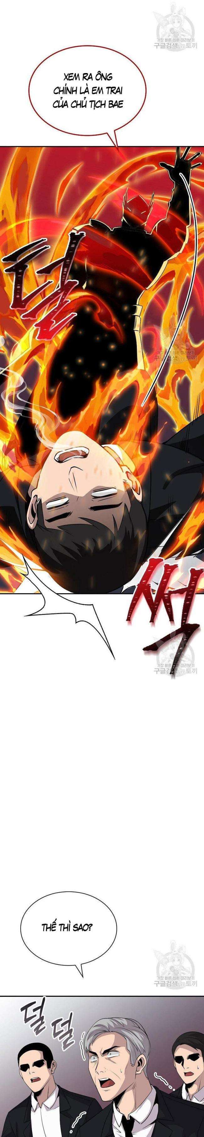 Tôi Có Đặc Tính Của Cấp SSS Nhưng Thích Sống Bình Thường - Page 15