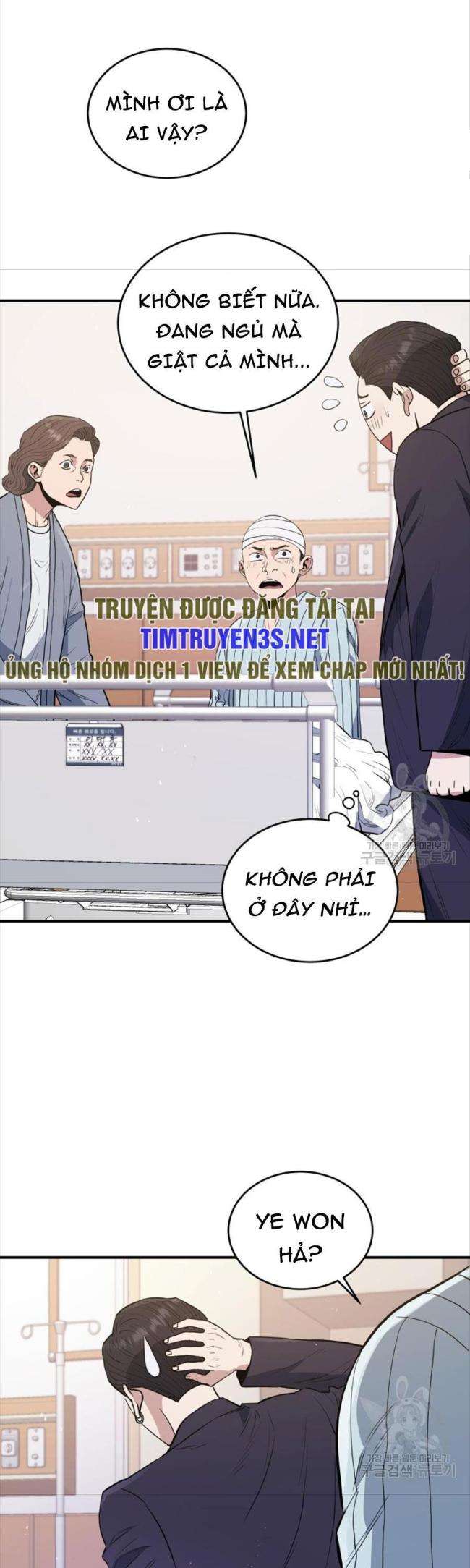 Hệ Thống Cứu Hộ - Page 18