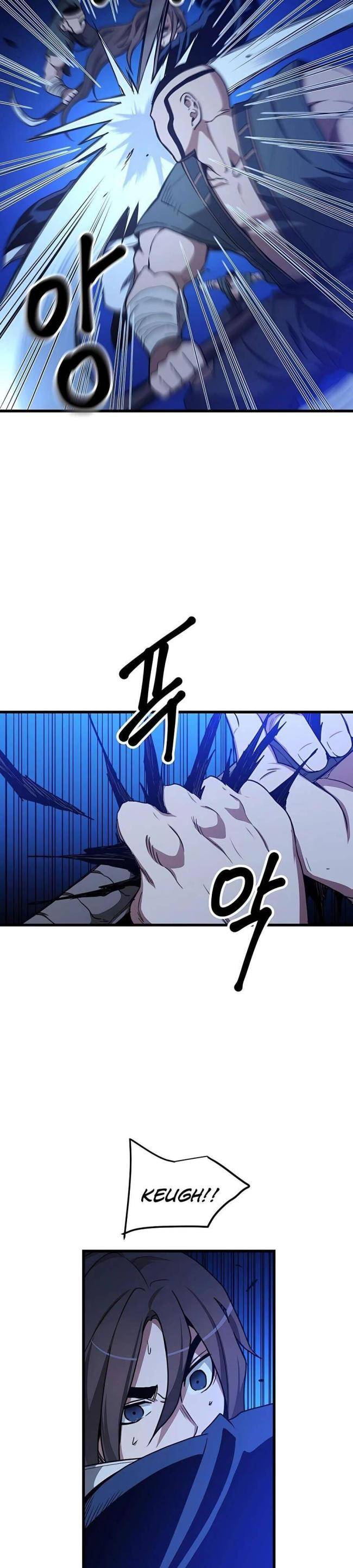 Băng Y Kiếm Thần - Page 15