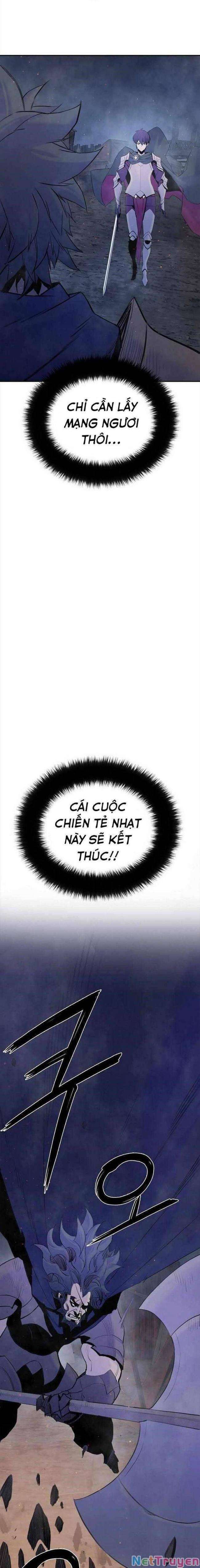 Knight Under Heart - Page 4