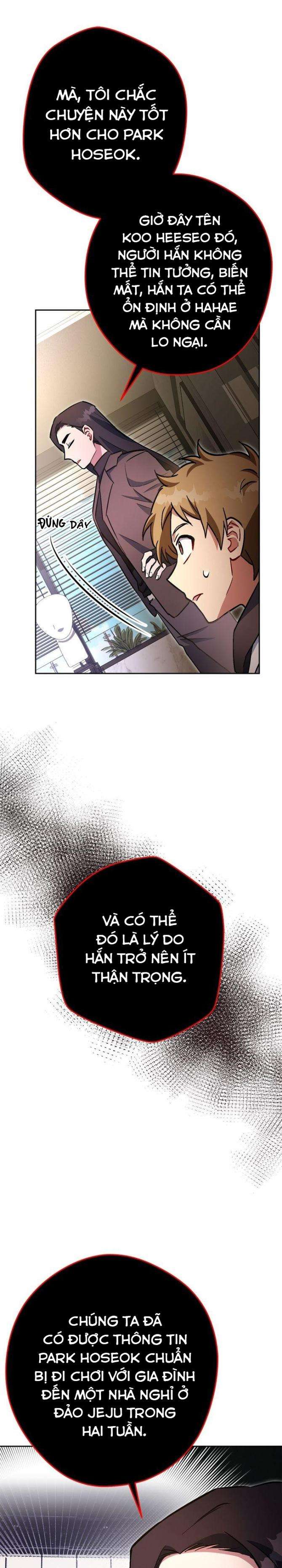 Sự Sống Sót Của Kẻ Chiêu Hồn - Page 23