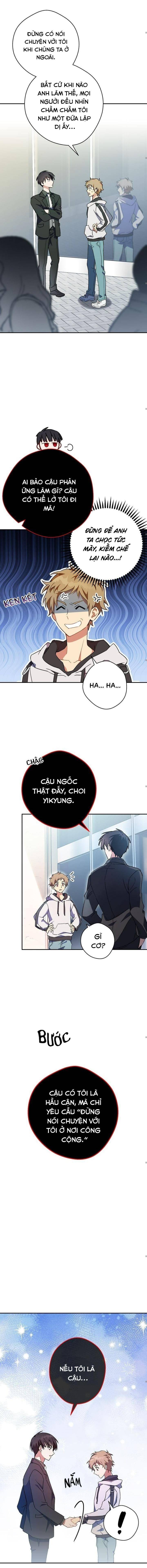 Sự Sống Sót Của Kẻ Chiêu Hồn - Page 11