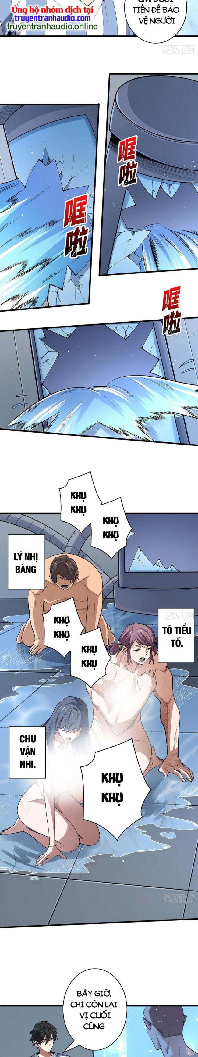 Nhân Vật Phản Diện? Chắc Chắn Không Phải Ta - Page 5