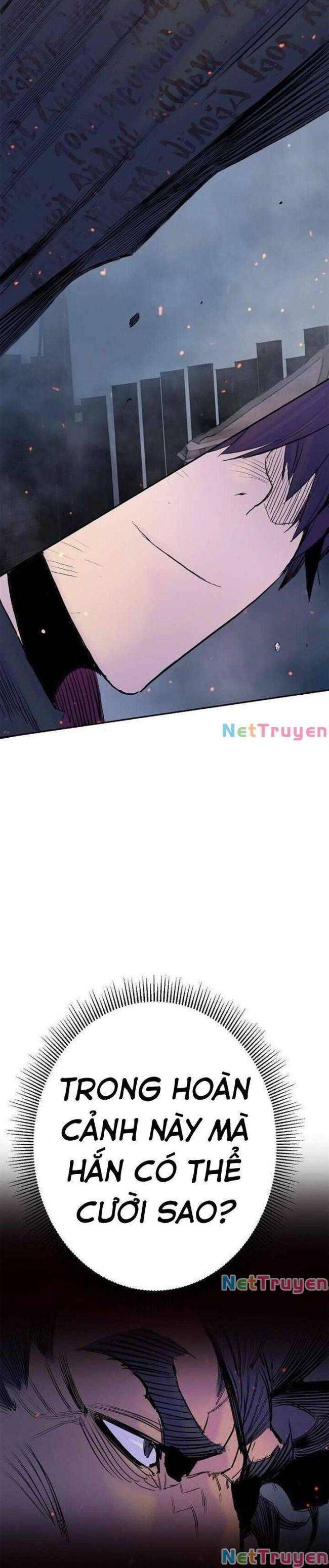 Knight Under Heart - Page 29