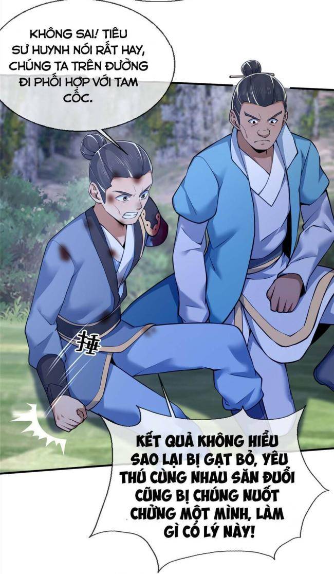 Lược Thiên Ký - Page 15