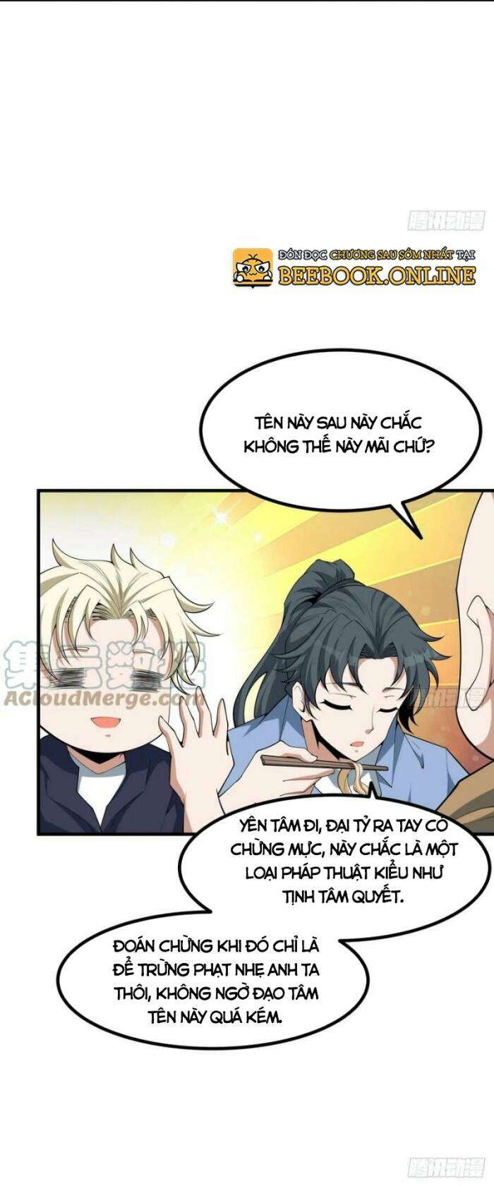Kiếm Tu Imba Nhất Quả Đất - Page 13