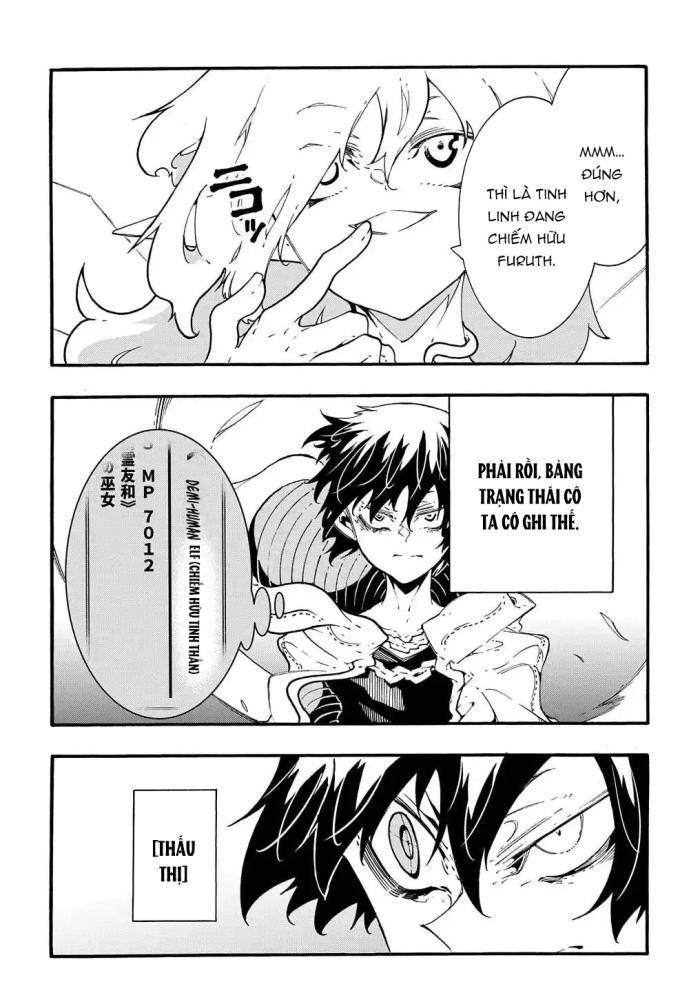 Kẻ Được Triệu Hồi Tới Thế Giới Giả Tưởng Vô Số Lần!! - Page 24