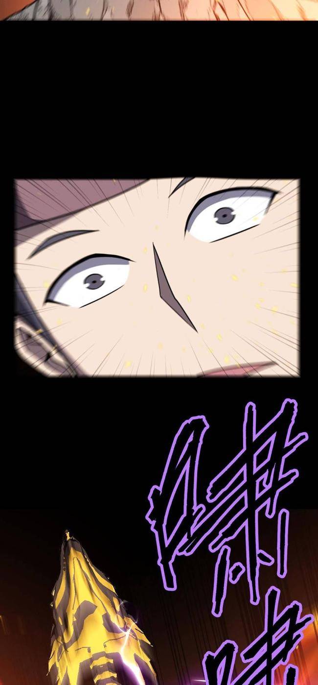 Sinh Tồn Trong Thế Giới Truyện Tranh - Page 6