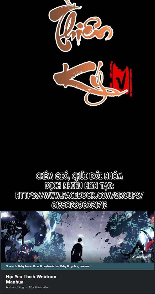 Lược Thiên Ký - Page 37