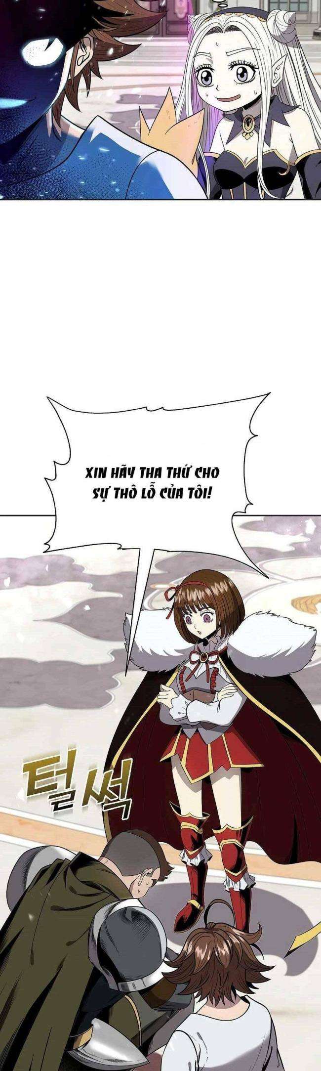 Tên Lỗ Mãng Cấp 10 Của Gia Đình Hiệp Sĩ - Page 17