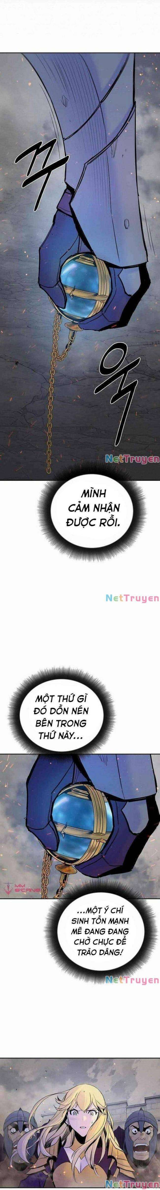 Knight Under Heart - Page 7