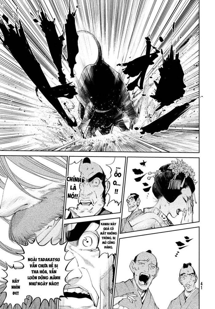 Tenkaichi-Thiên Hạ Đệ Nhất Võ Sĩ Đại Hội - Page 36