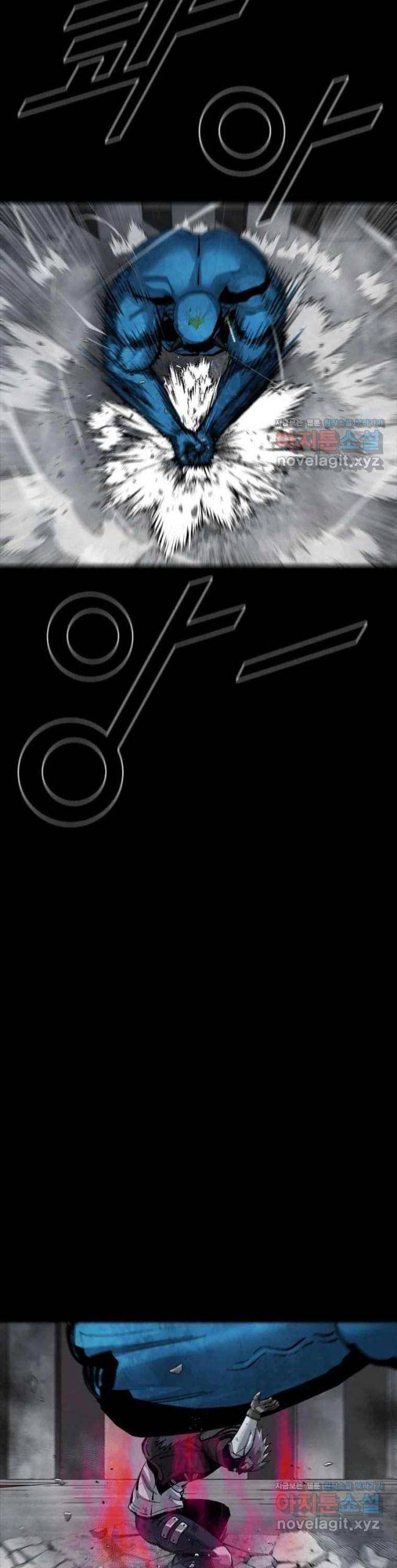 Mật Mã Mê Cung - Page 12