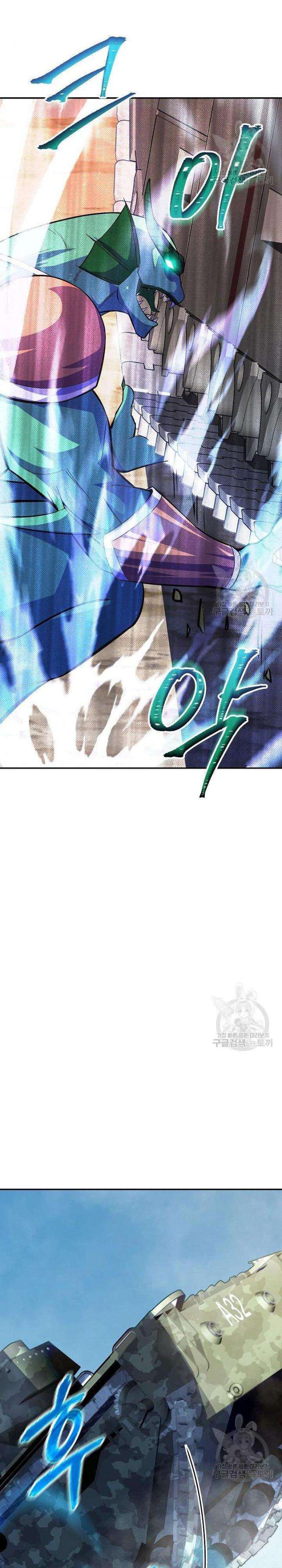 Tôi Có Đặc Tính Của Cấp SSS Nhưng Thích Sống Bình Thường - Page 36