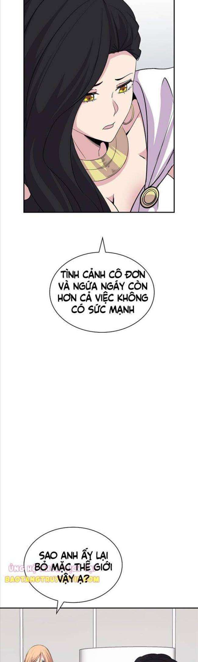 Tôi Có Đặc Tính Của Cấp SSS Nhưng Thích Sống Bình Thường - Page 47