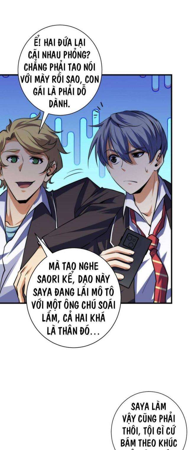 Trở Thành Thần Chủ Cthulhu - Page 29