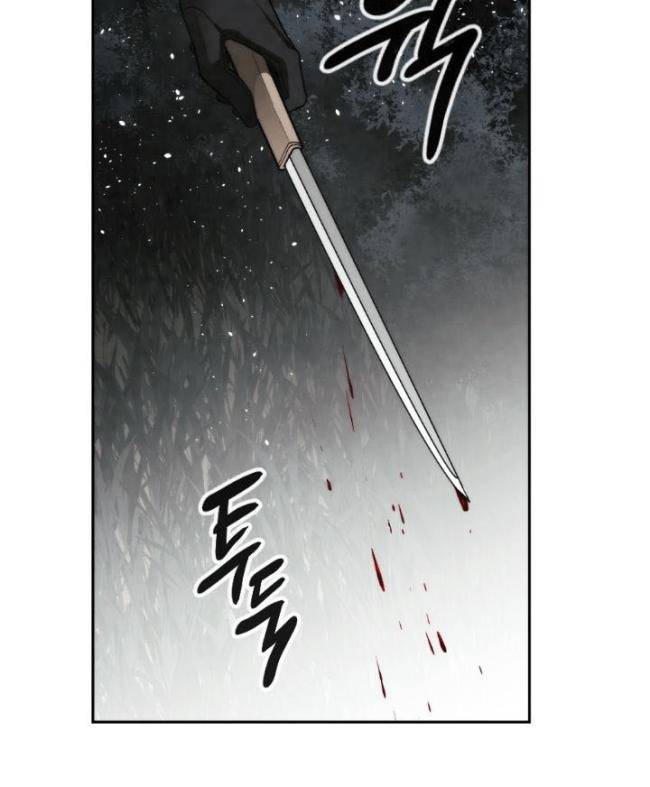 Hồi Ức - Page 59