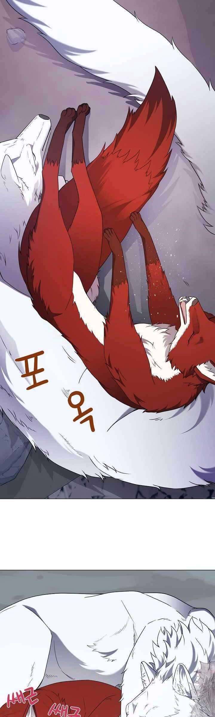 Nhà Hàng Bình Dân Của Anh Hùng Trở Về - Page 8