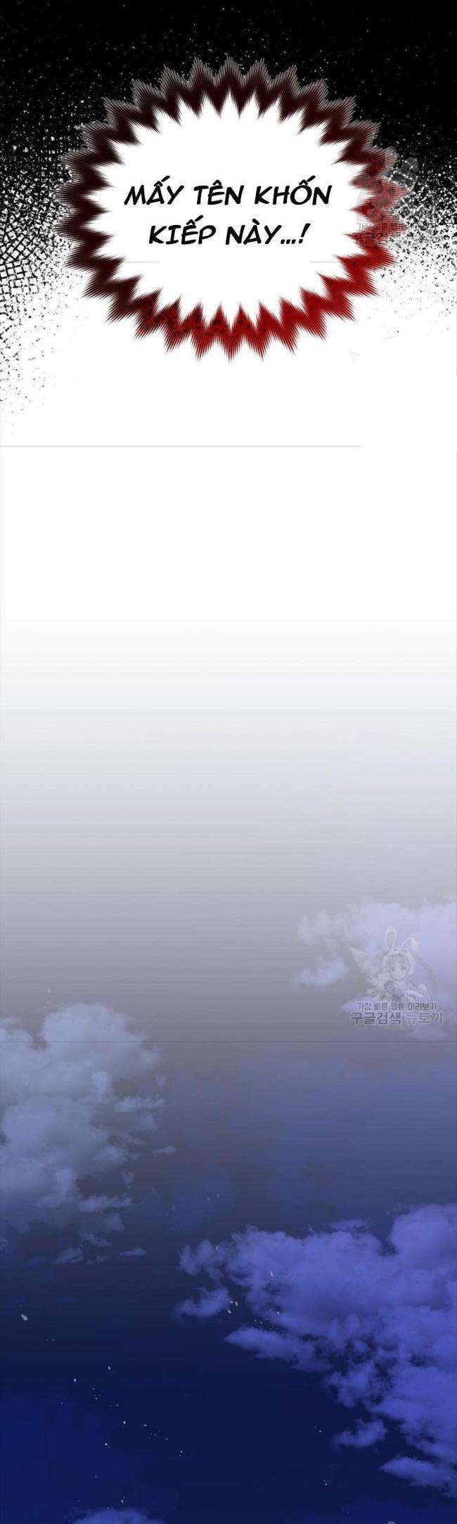 Hệ Thống Cứu Hộ - Page 31