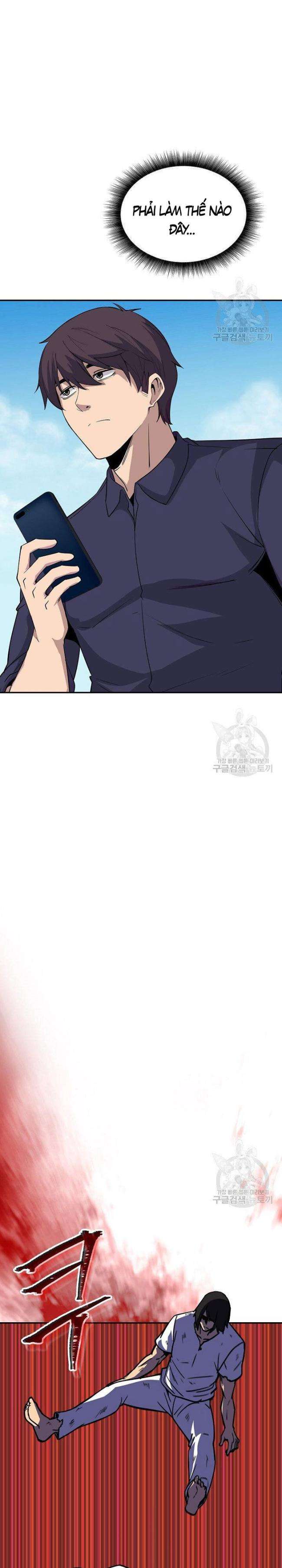 Tôi Có Đặc Tính Của Cấp SSS Nhưng Thích Sống Bình Thường - Page 6