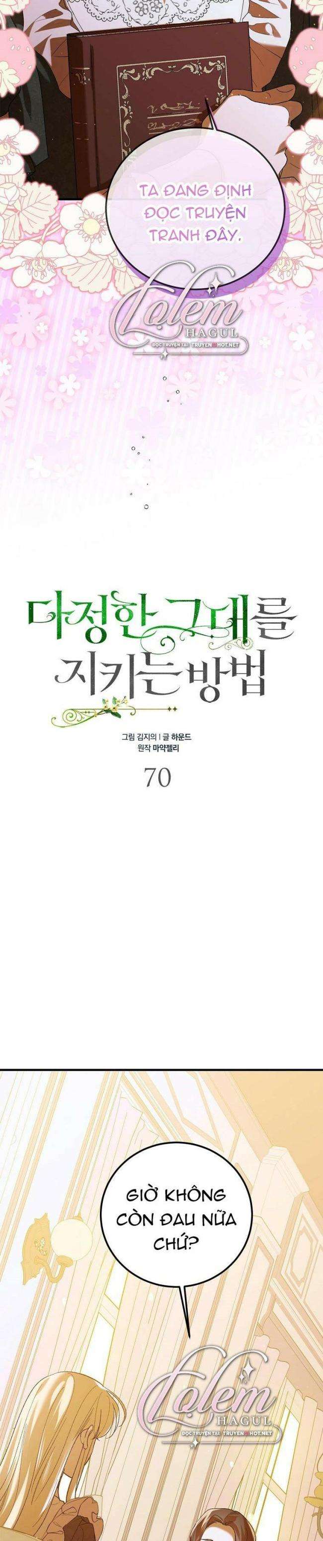 Cách Để Em Bảo Vệ Anh - Page 5