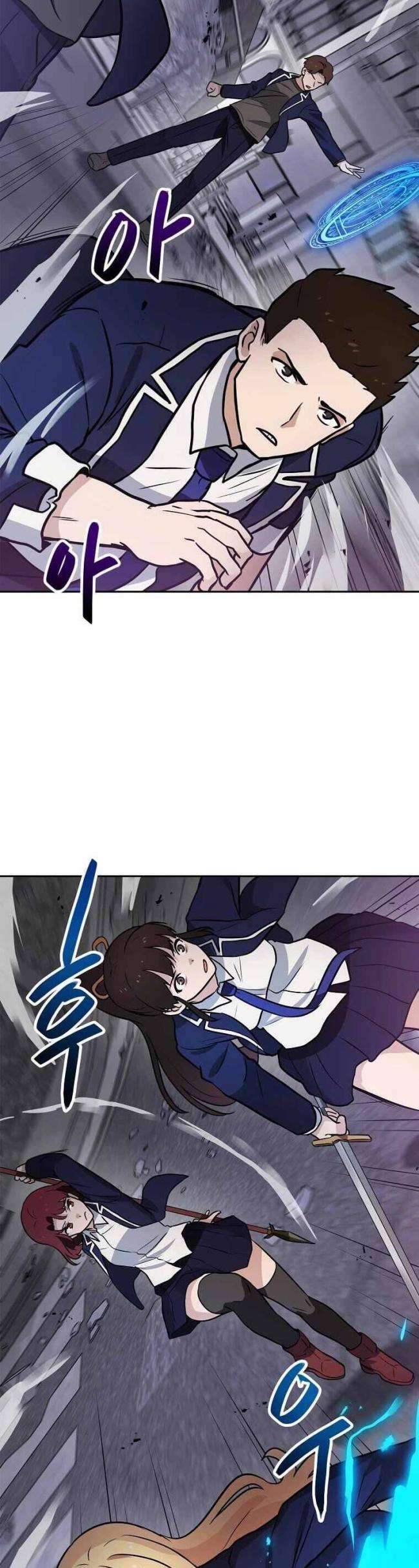 Ta Có Max Thuộc Tính May Mắn - Page 10